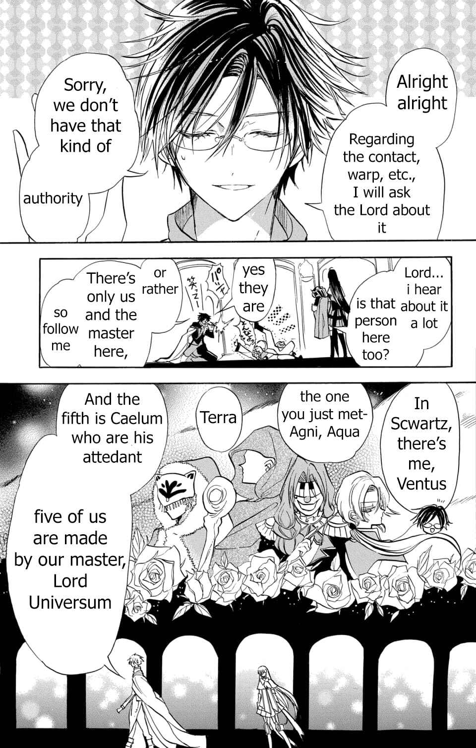 Tensei Akujo no Kuro Rekishi Chapter 57 - Page 15