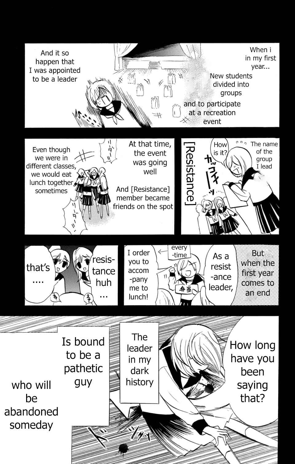 Tensei Akujo no Kuro Rekishi Chapter 57 - Page 17
