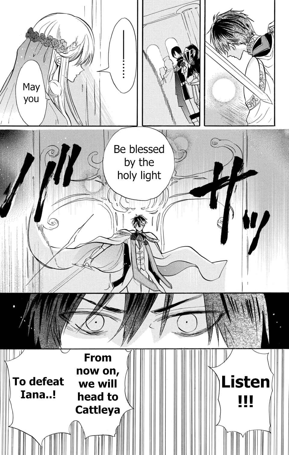 Tensei Akujo no Kuro Rekishi Chapter 57 - Page 28