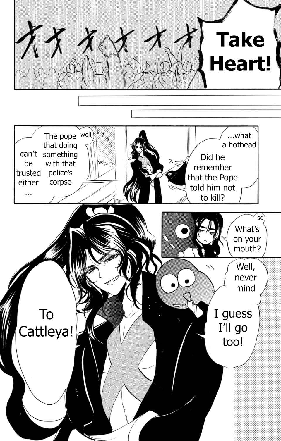 Tensei Akujo no Kuro Rekishi Chapter 57 - Page 29