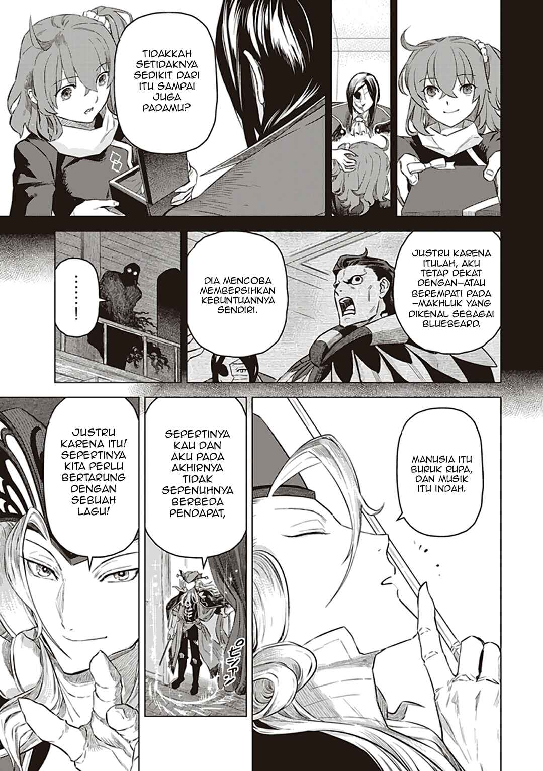 Fate/Grand Order COMIC à la carte PLUS! SP Showdown! Chapter 8 - Page 12