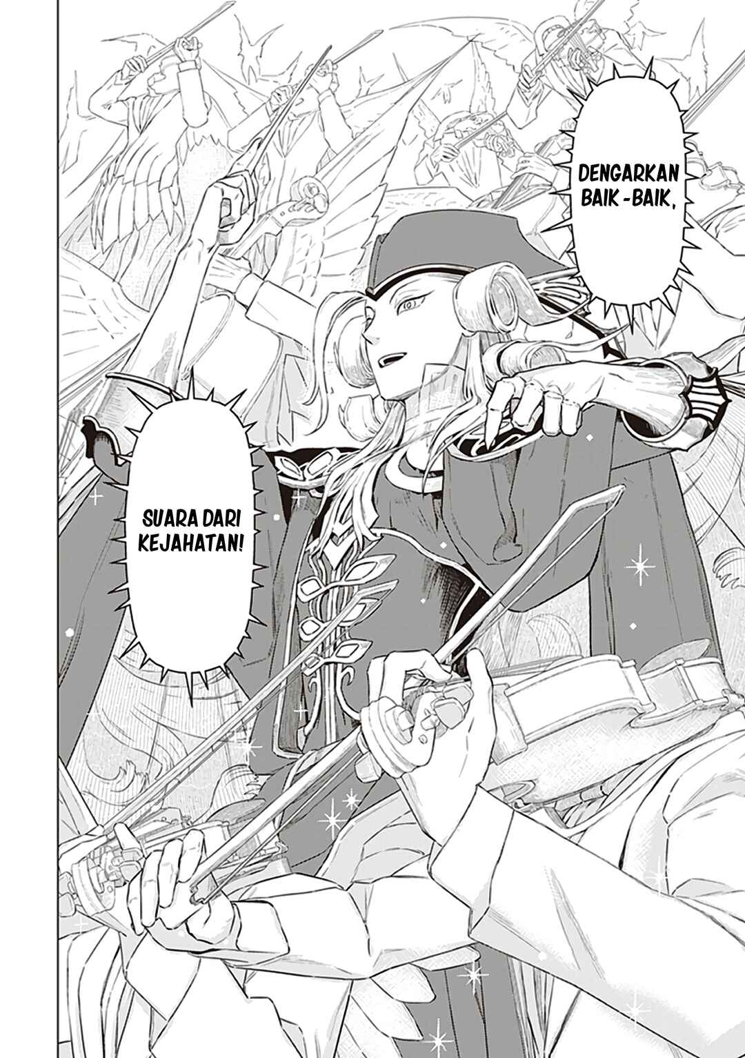 Fate/Grand Order COMIC à la carte PLUS! SP Showdown! Chapter 8 - Page 17