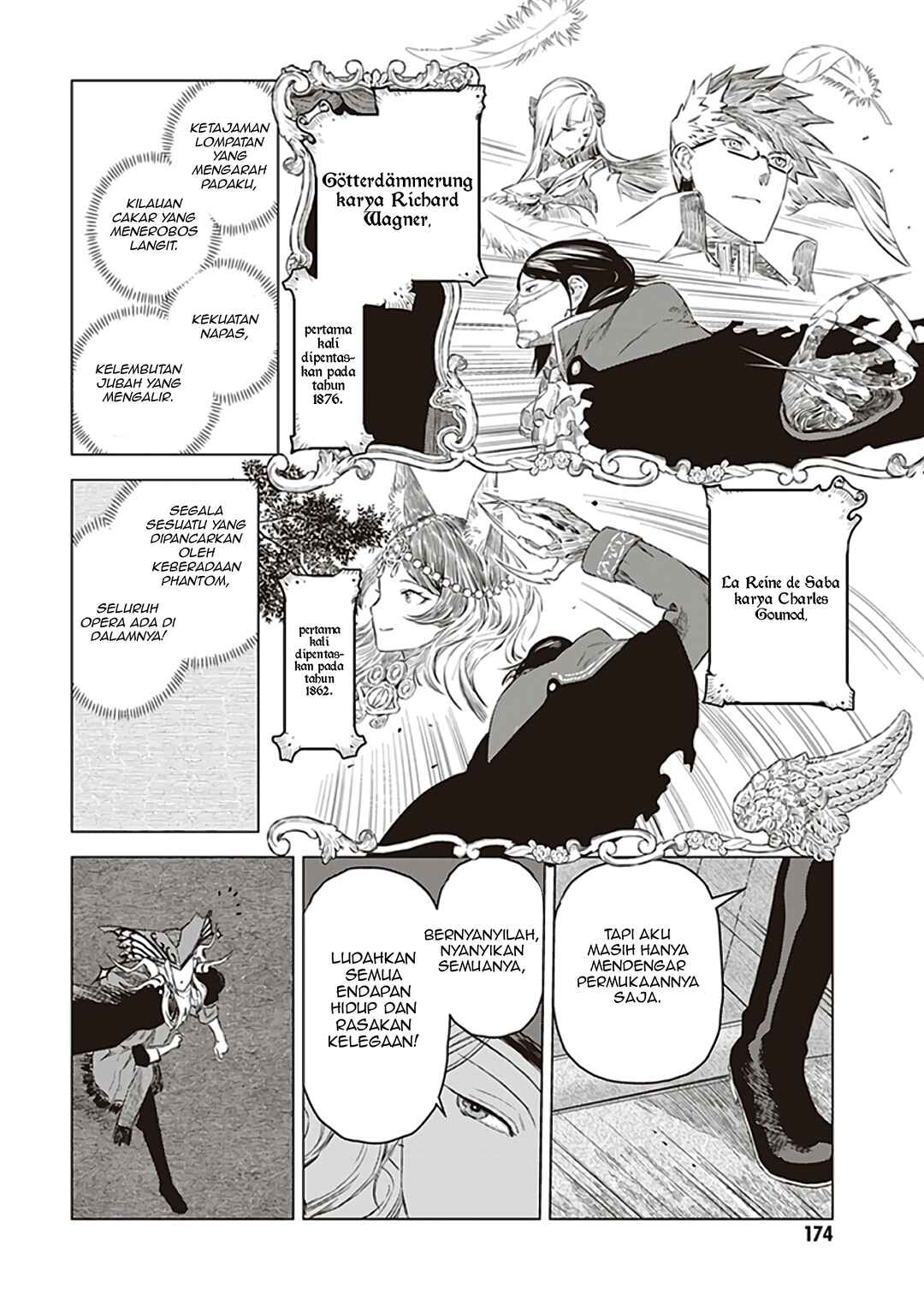 Fate/Grand Order COMIC à la carte PLUS! SP Showdown! Chapter 8 - Page 7