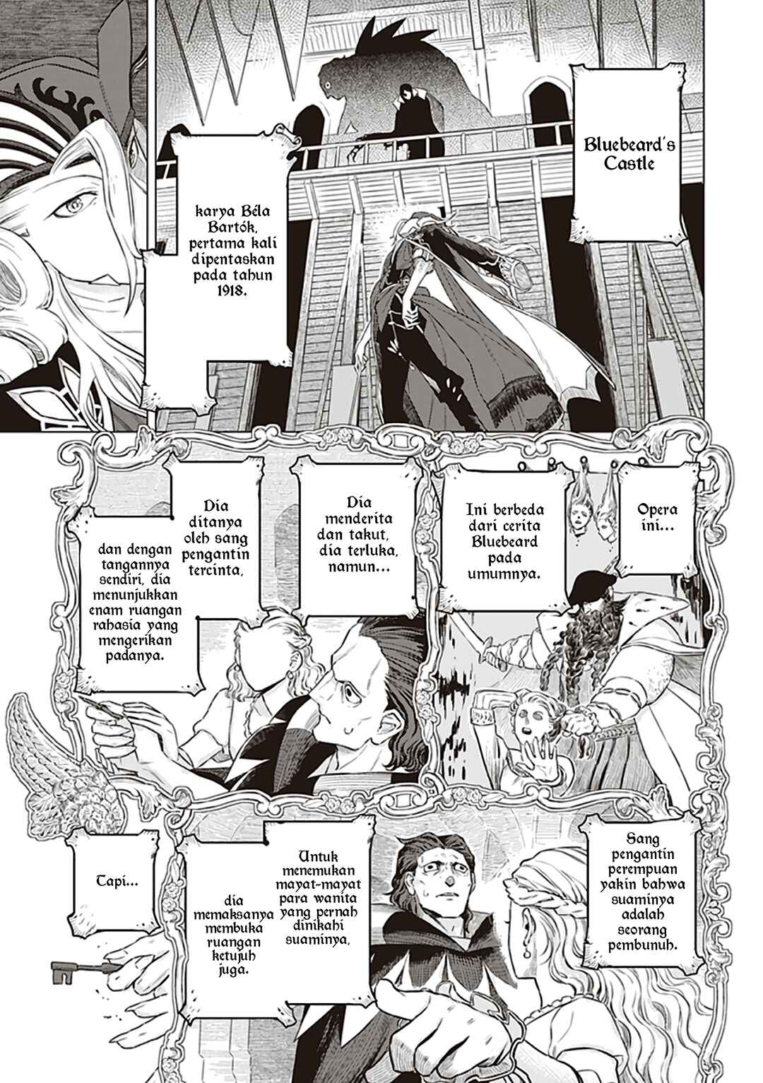 Fate/Grand Order COMIC à la carte PLUS! SP Showdown! Chapter 8 - Page 8