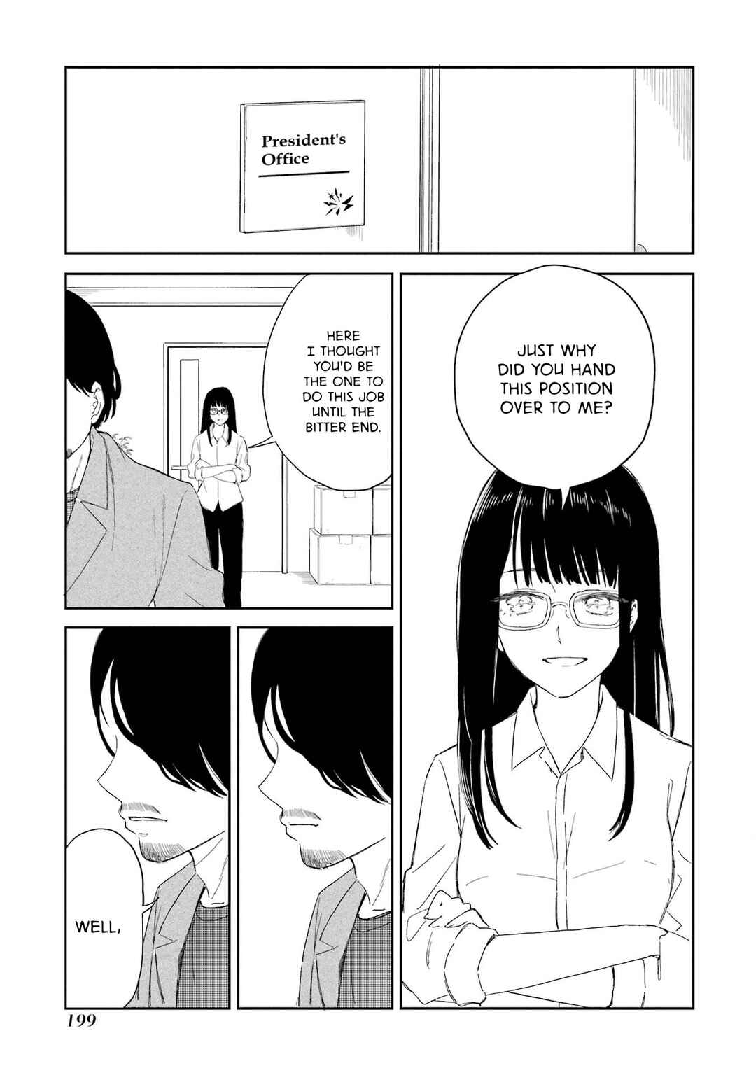 Polaris wa Kienai Chapter 17 - Page 8