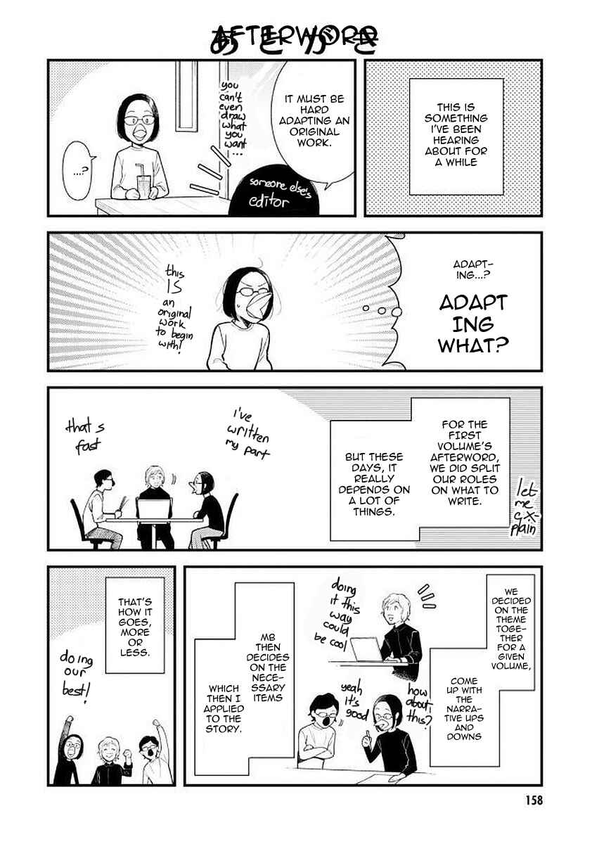 Fuku o Kiru nara Konna Fuu ni Chapter 40.5 - Page 12