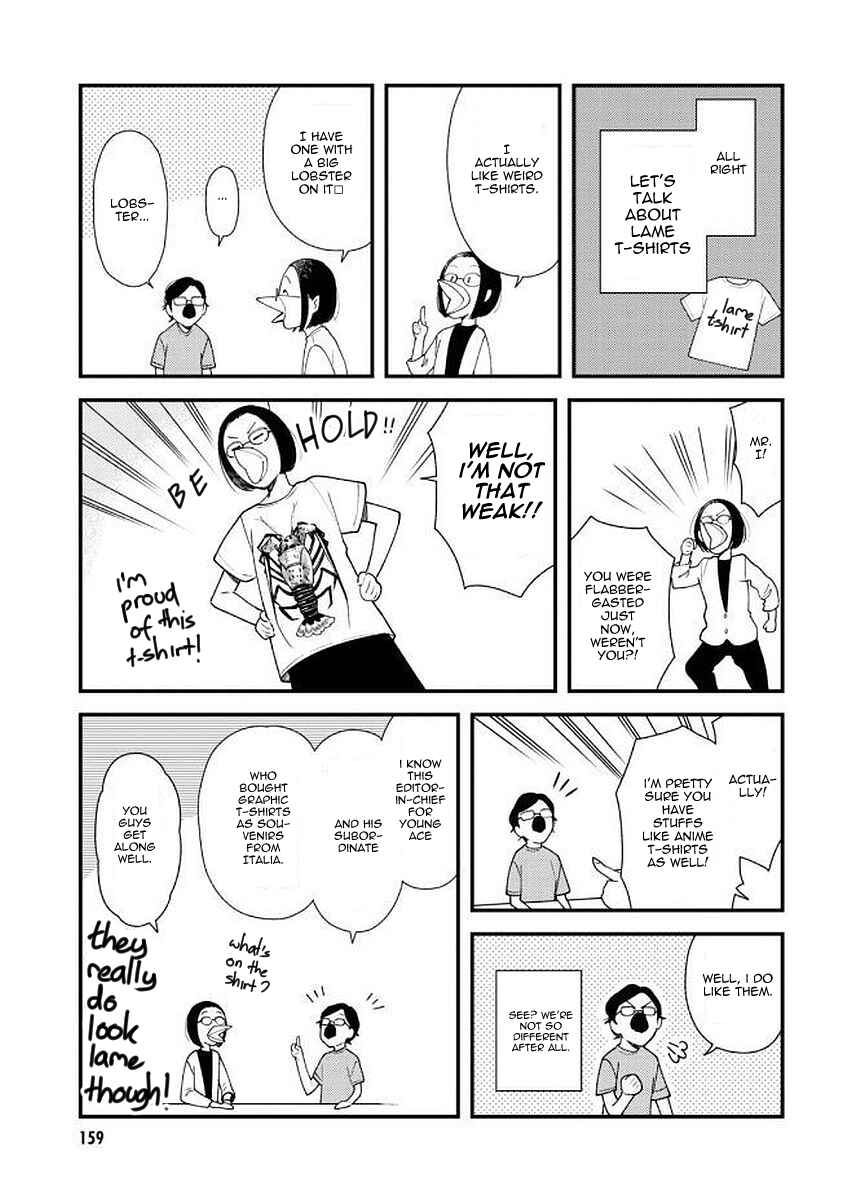 Fuku o Kiru nara Konna Fuu ni Chapter 40.5 - Page 13