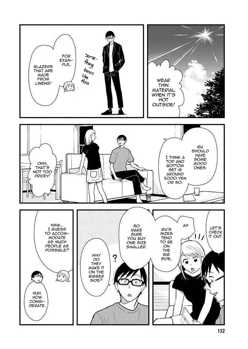 Fuku o Kiru nara Konna Fuu ni Chapter 40.5 - Page 6