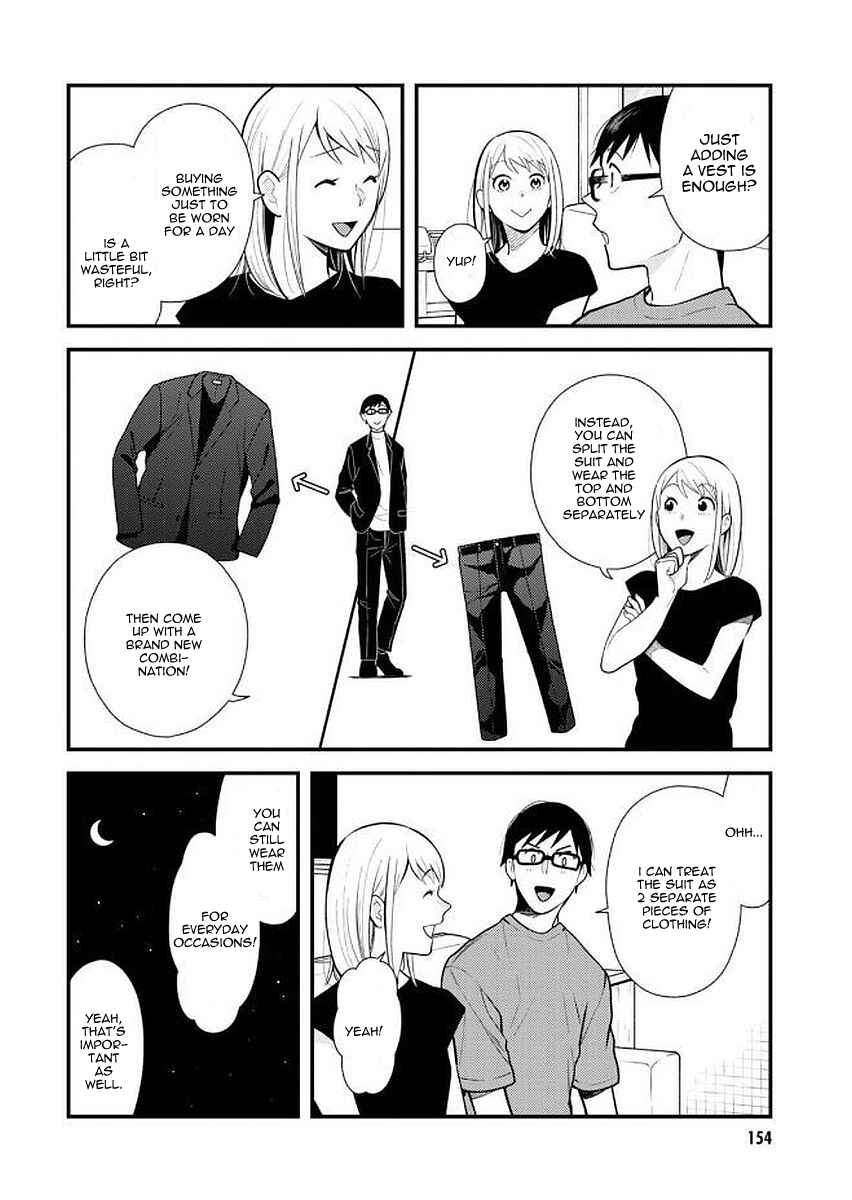 Fuku o Kiru nara Konna Fuu ni Chapter 40.5 - Page 8