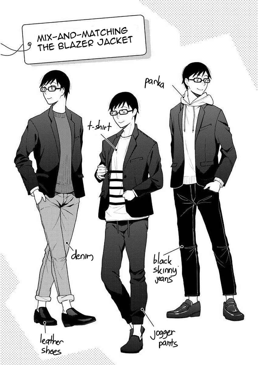 Fuku o Kiru nara Konna Fuu ni Chapter 40.5 - Page 9