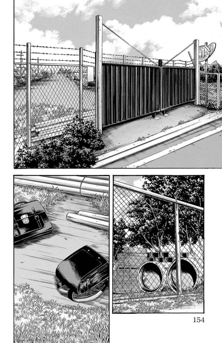 Chicken: “Drop” Zen'ya no Monogatari Chapter 70 - Page 10