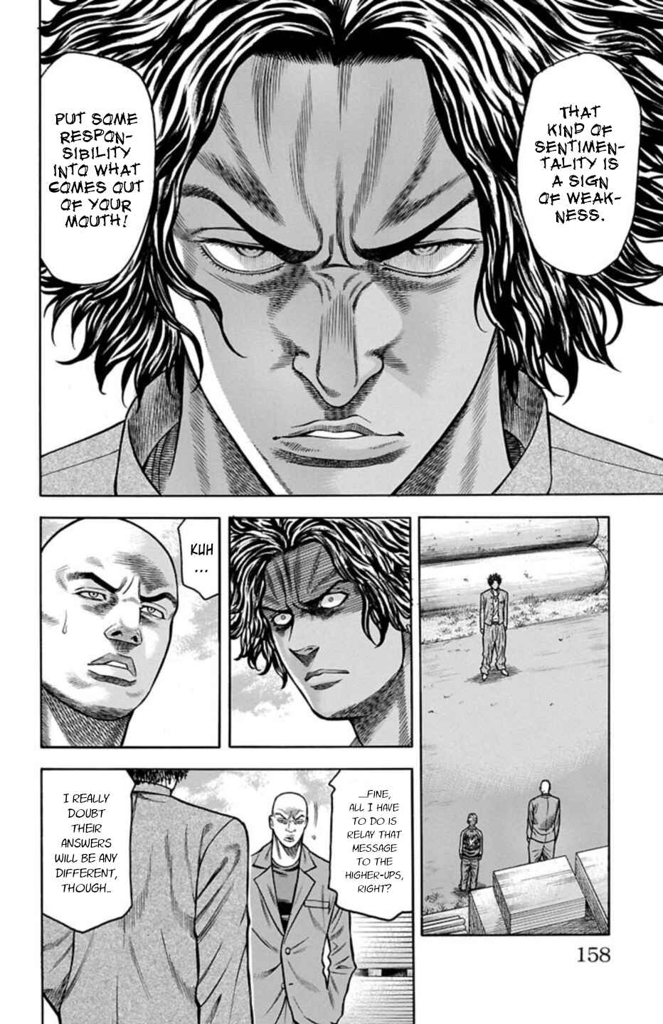 Chicken: “Drop” Zen'ya no Monogatari Chapter 70 - Page 14