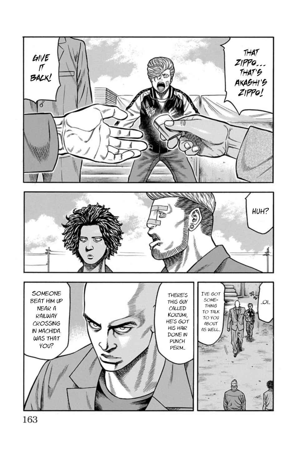 Chicken: “Drop” Zen'ya no Monogatari Chapter 70 - Page 19
