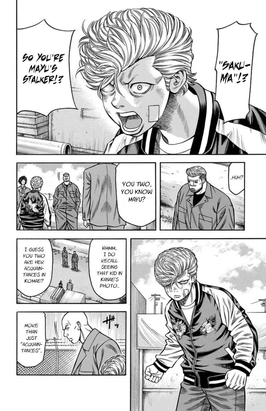 Chicken: “Drop” Zen'ya no Monogatari Chapter 70 - Page 22
