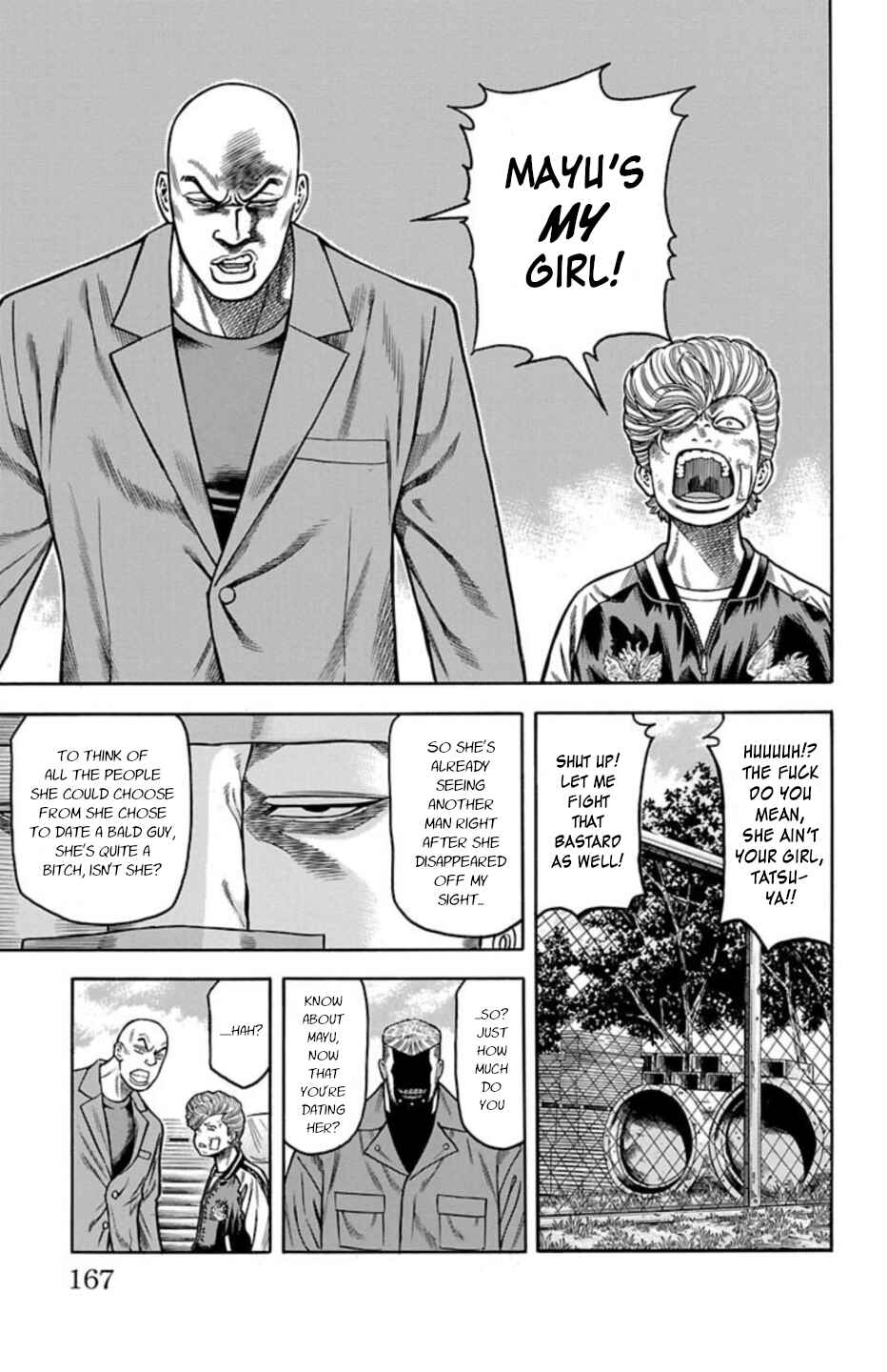 Chicken: “Drop” Zen'ya no Monogatari Chapter 70 - Page 23