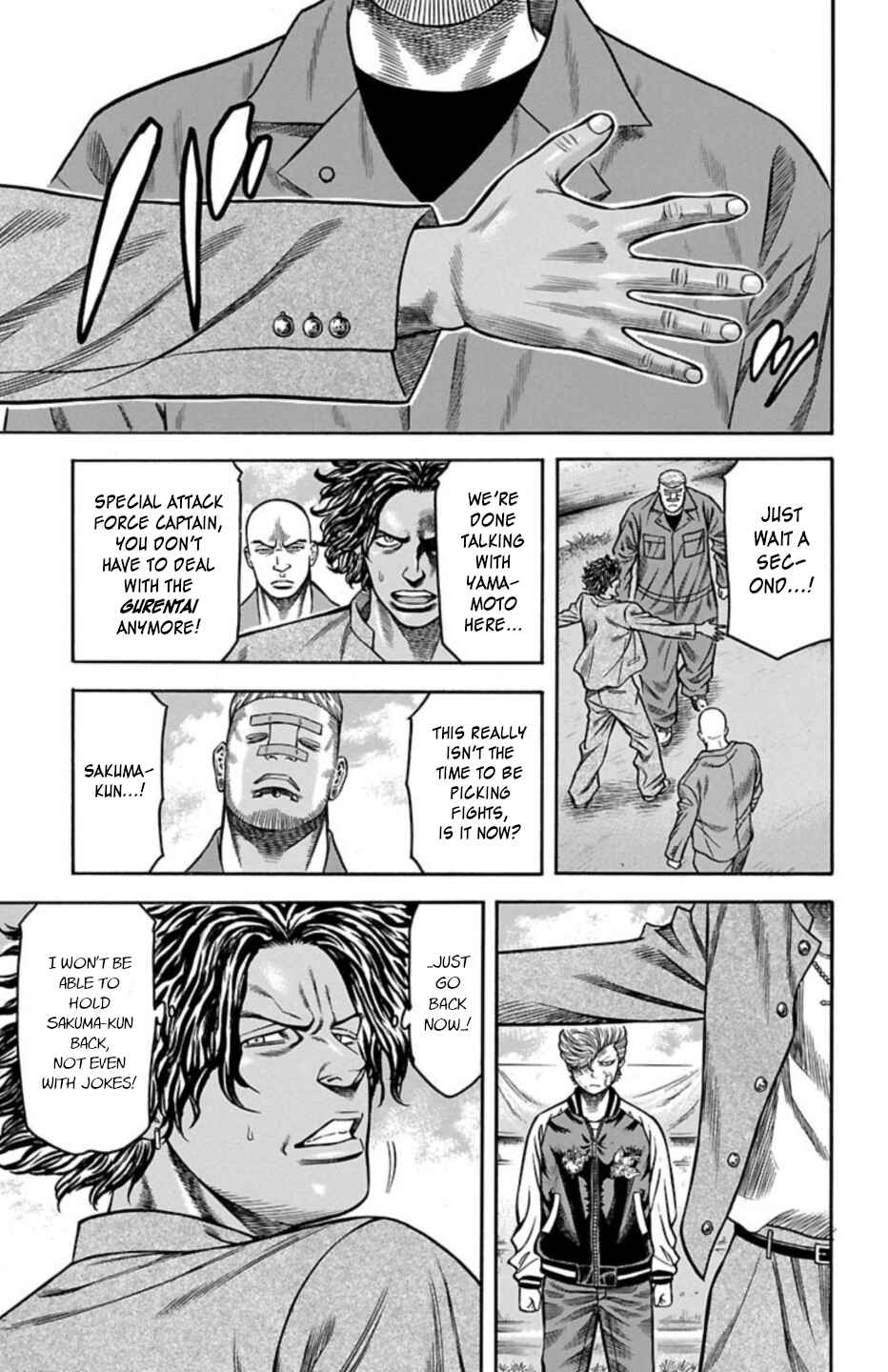 Chicken: “Drop” Zen'ya no Monogatari Chapter 70 - Page 25