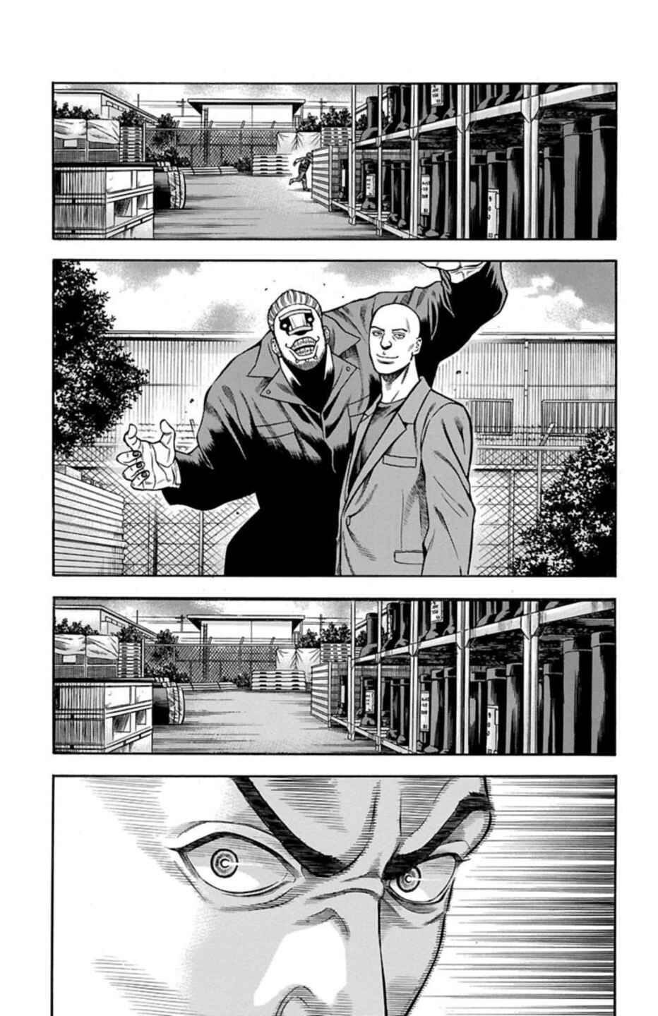 Chicken: “Drop” Zen'ya no Monogatari Chapter 70 - Page 31