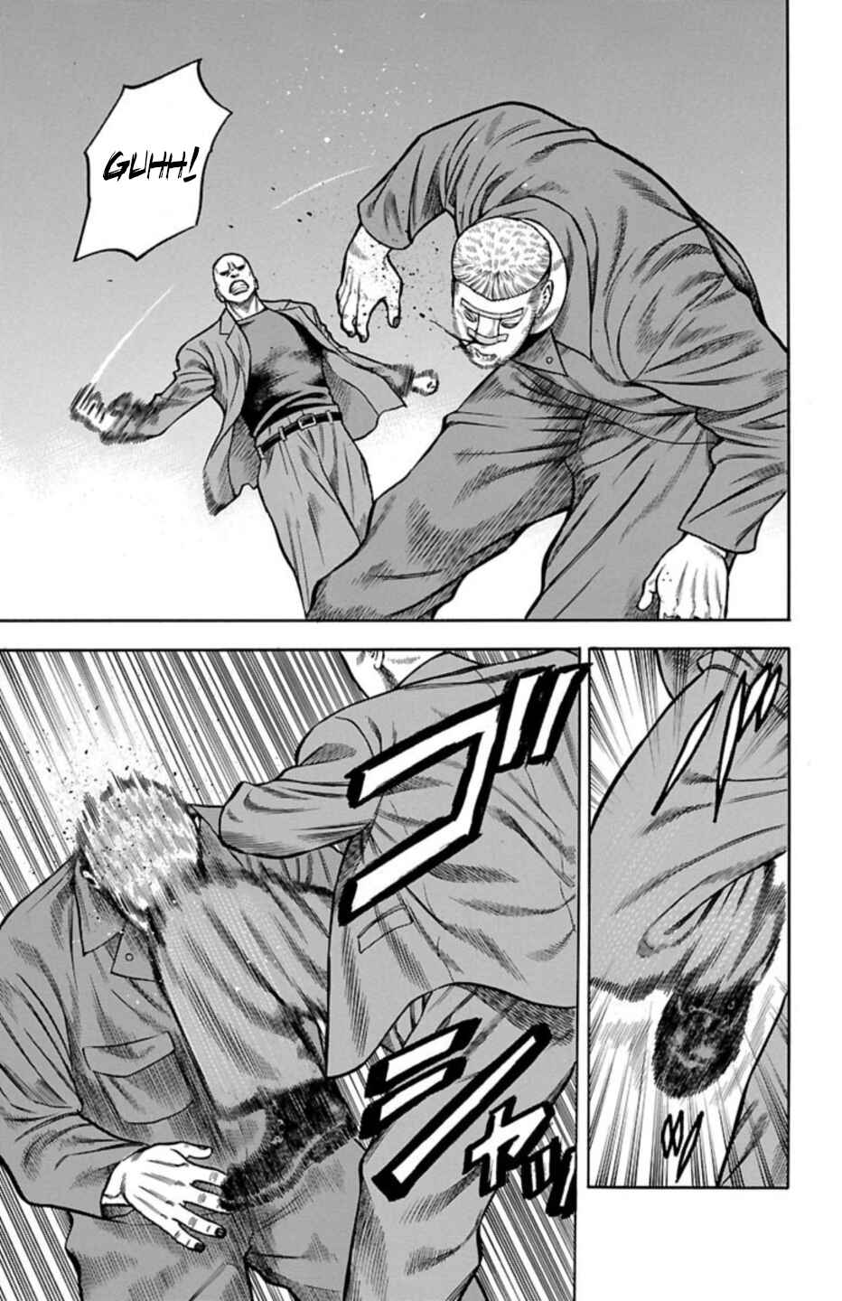 Chicken: “Drop” Zen'ya no Monogatari Chapter 70 - Page 33