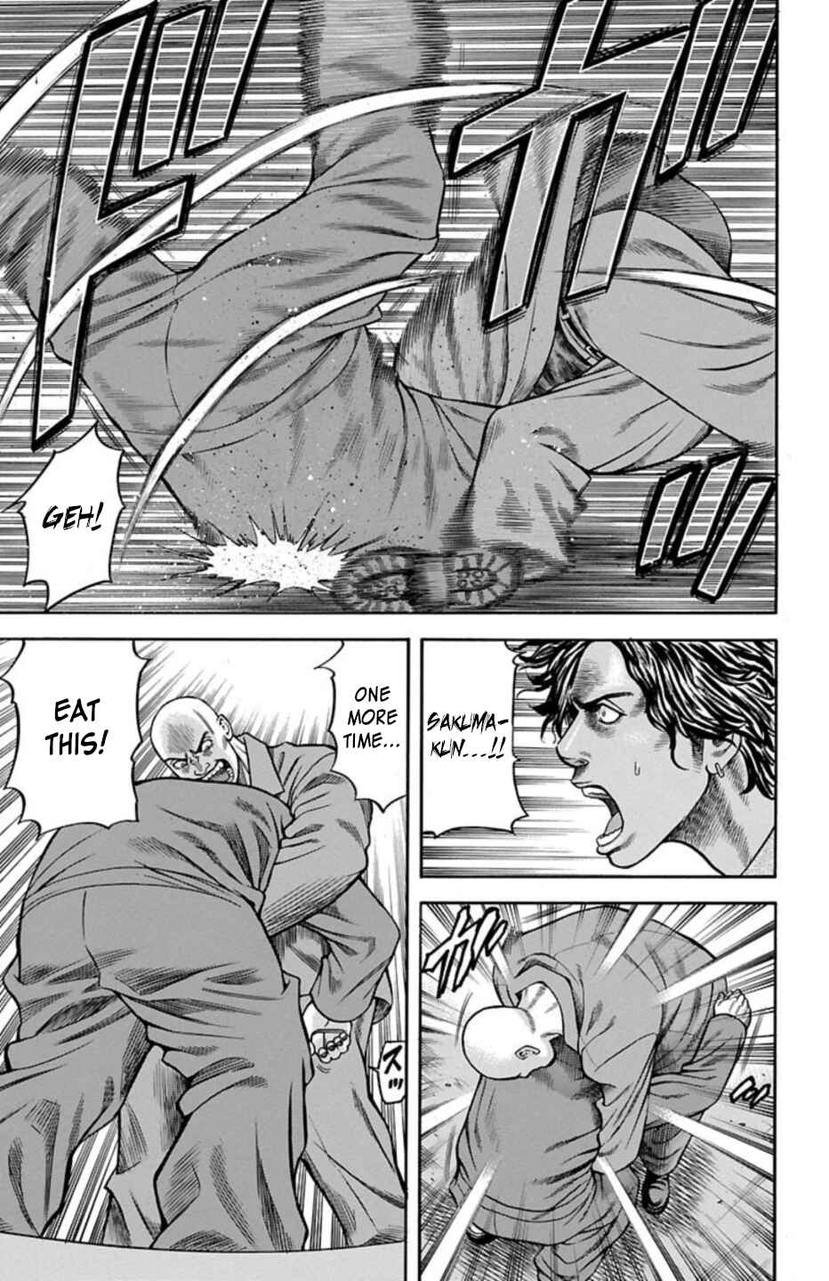 Chicken: “Drop” Zen'ya no Monogatari Chapter 70 - Page 37