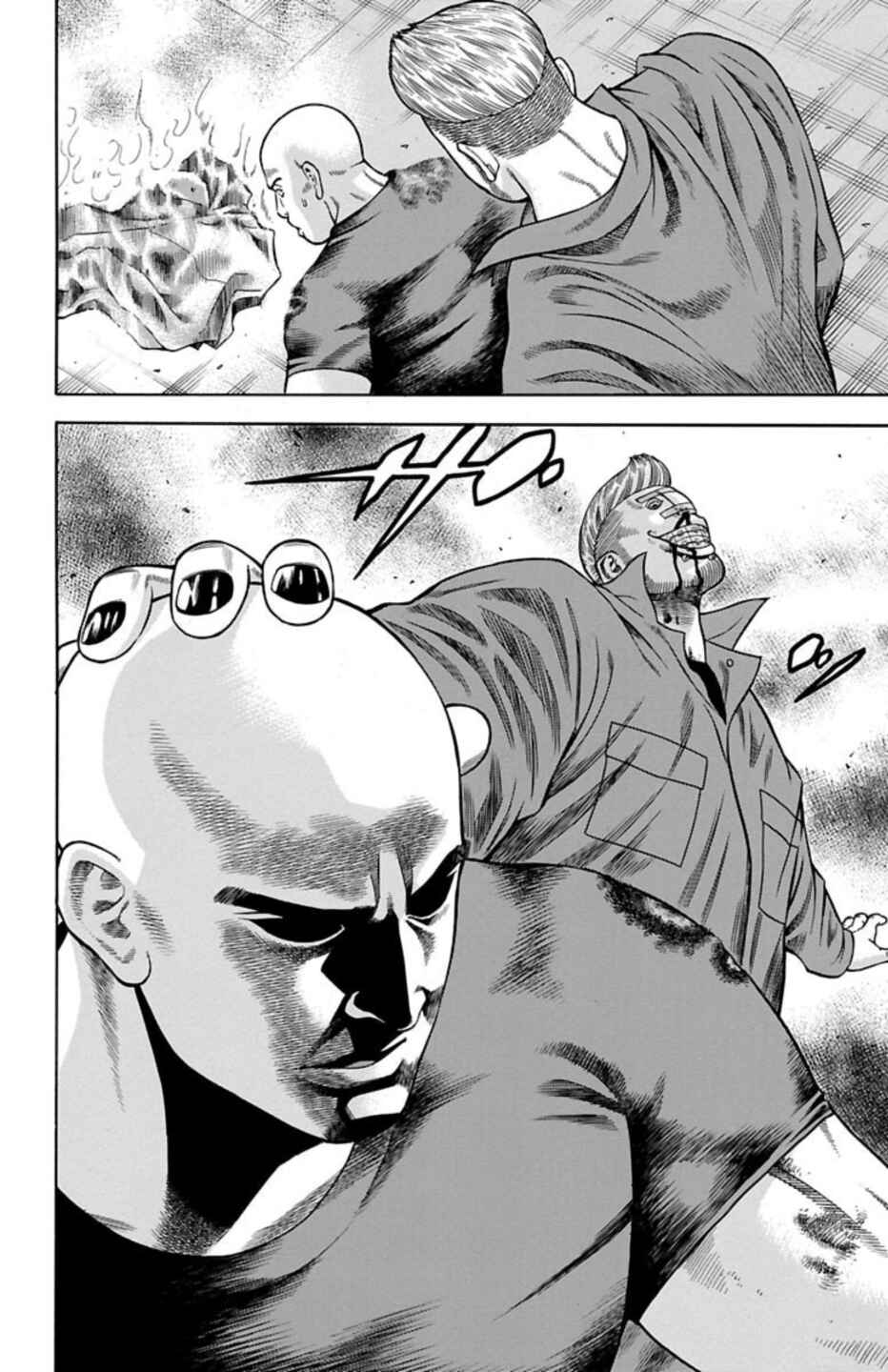 Chicken: “Drop” Zen'ya no Monogatari Chapter 70 - Page 40