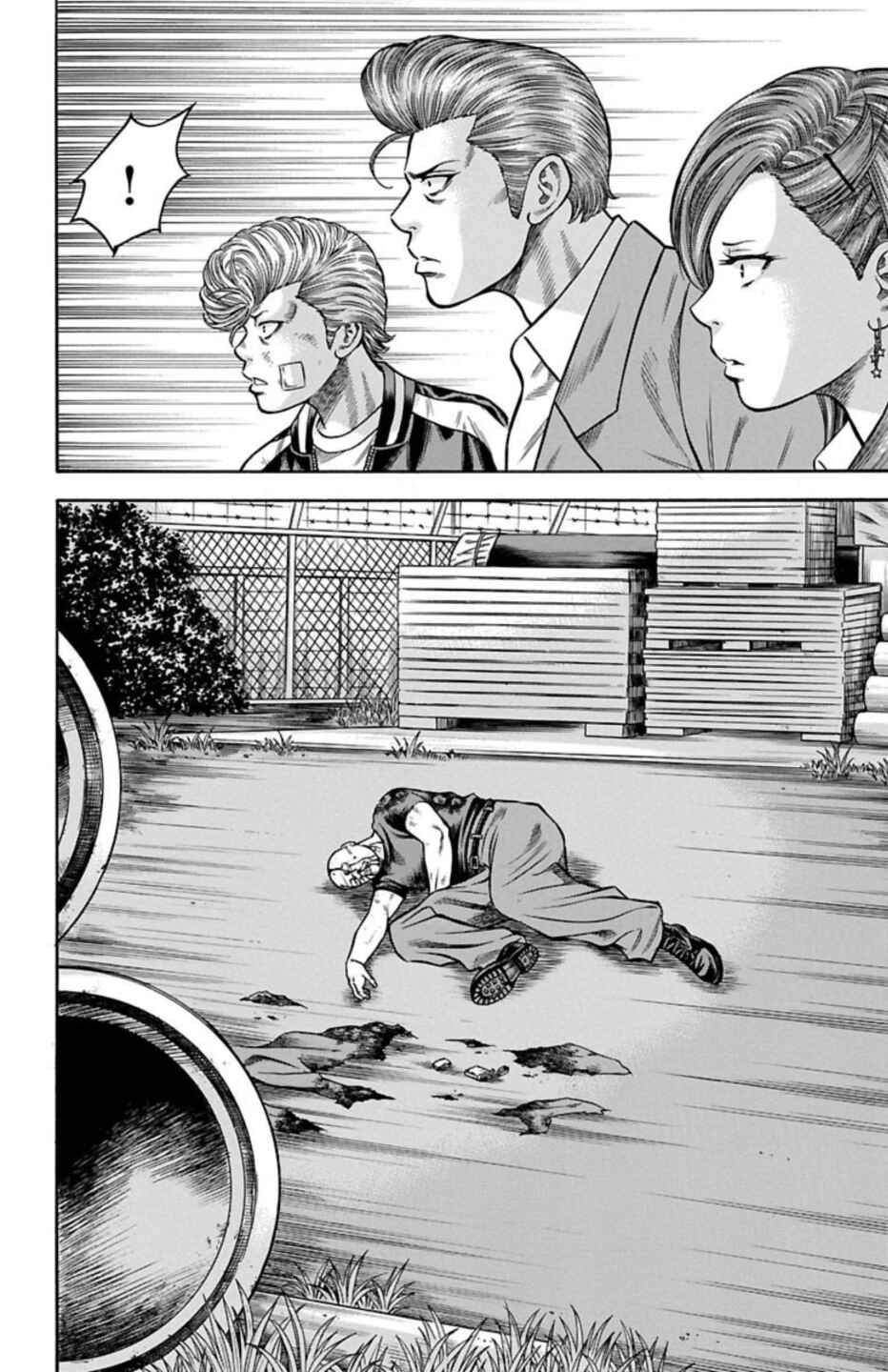 Chicken: “Drop” Zen'ya no Monogatari Chapter 70 - Page 42