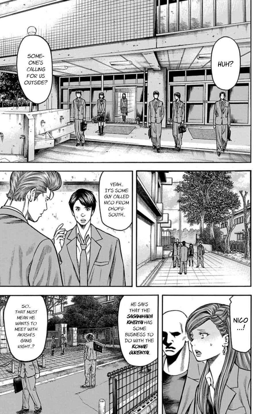 Chicken: “Drop” Zen'ya no Monogatari Chapter 70 - Page 5