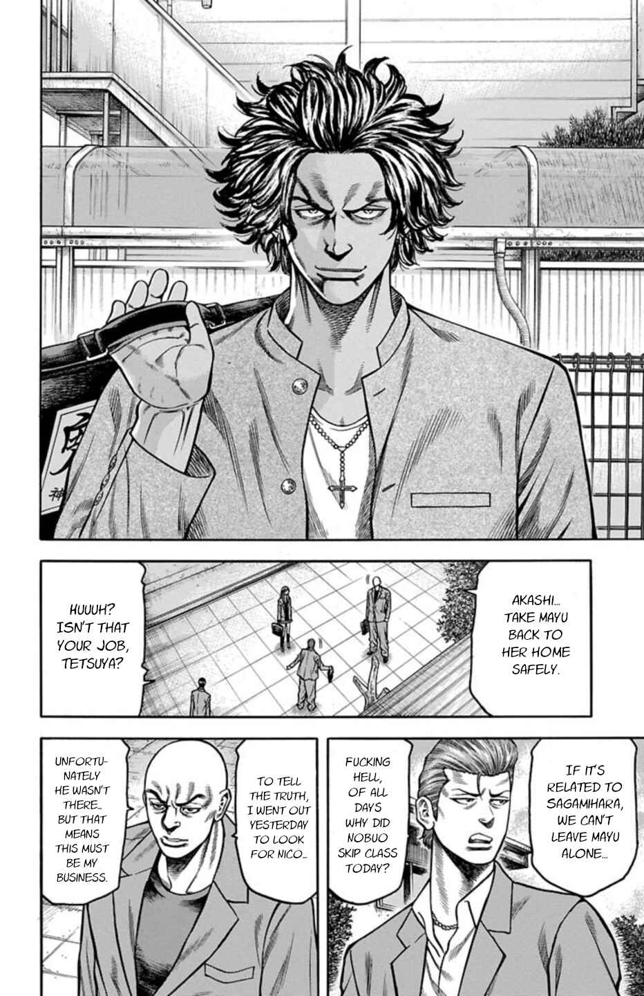 Chicken: “Drop” Zen'ya no Monogatari Chapter 70 - Page 6