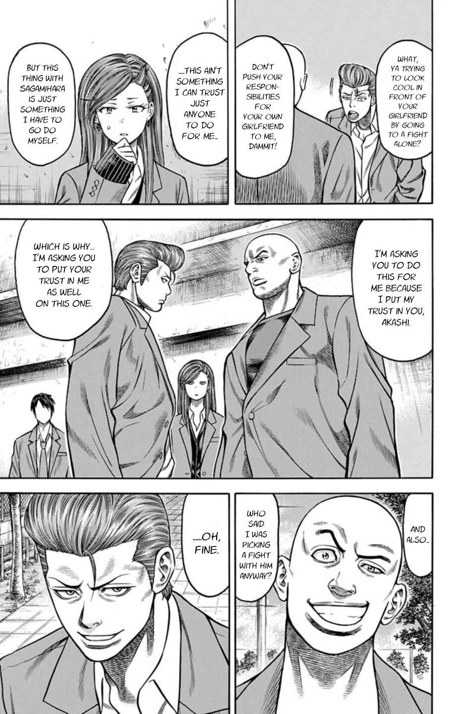 Chicken: “Drop” Zen'ya no Monogatari Chapter 70 - Page 7