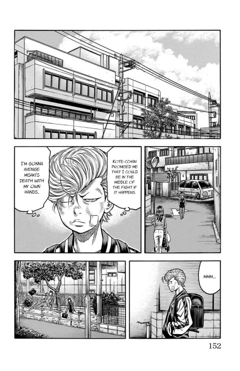 Chicken: “Drop” Zen'ya no Monogatari Chapter 70 - Page 8