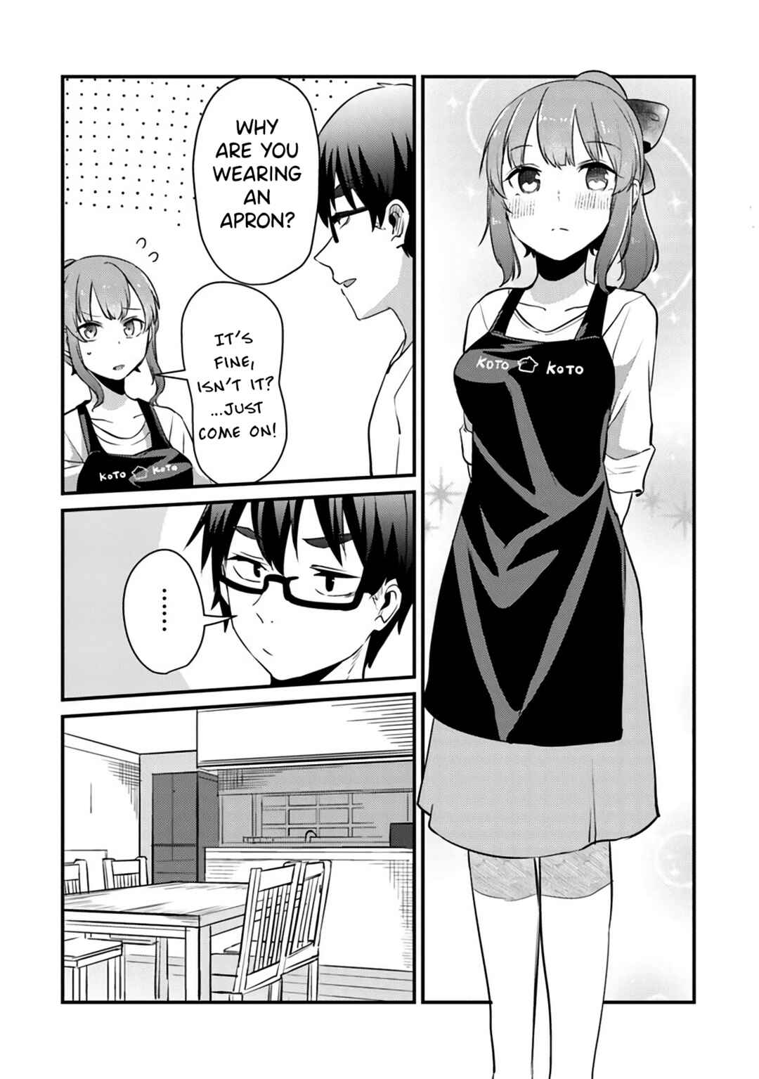 Omae Imouto ja Nakute Iinazuke datta no kayo!? Chapter 7 - Page 11