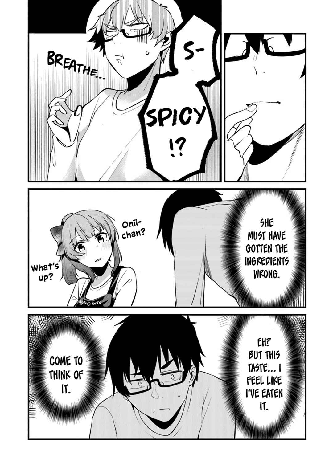 Omae Imouto ja Nakute Iinazuke datta no kayo!? Chapter 7 - Page 18