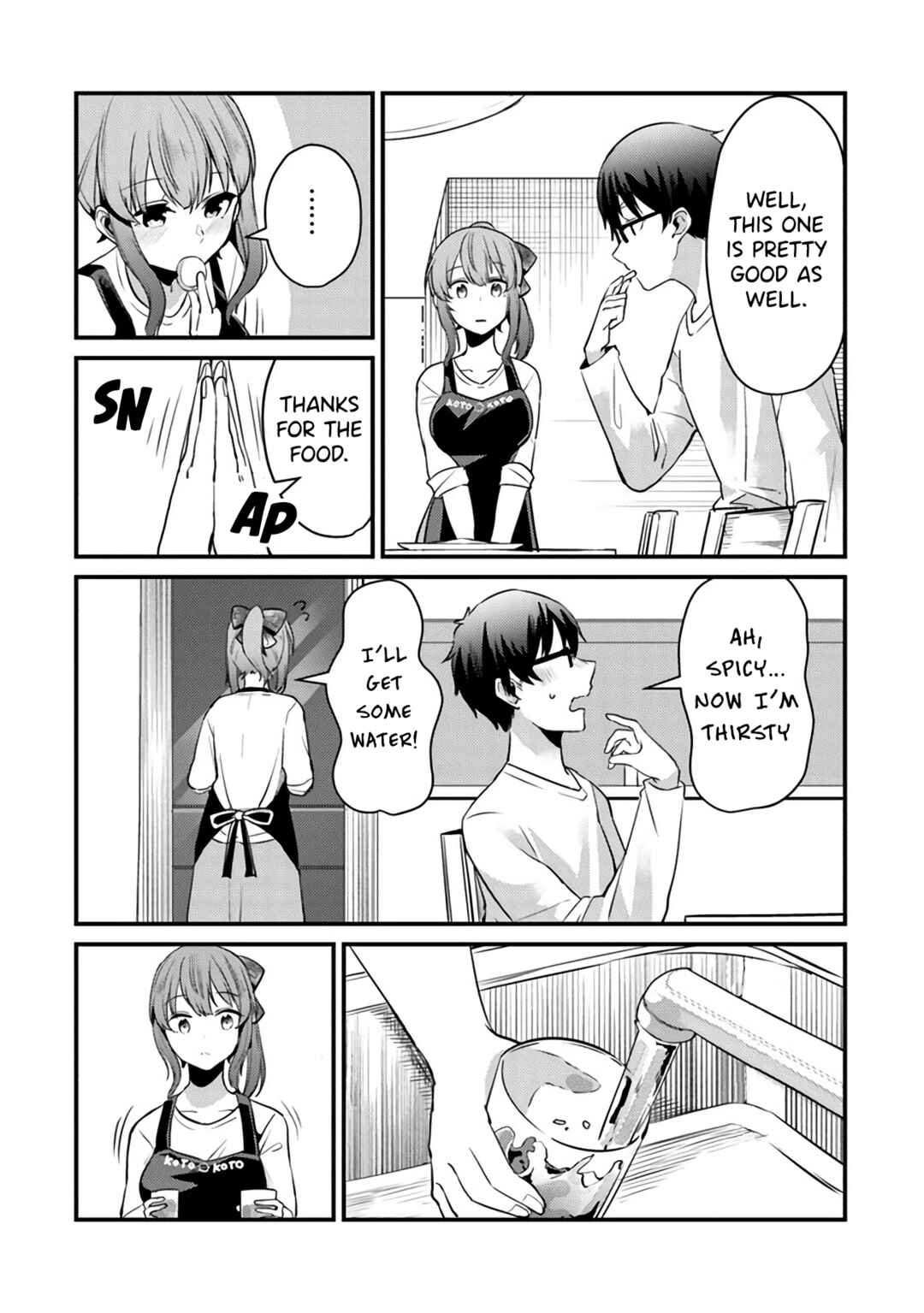 Omae Imouto ja Nakute Iinazuke datta no kayo!? Chapter 7 - Page 21
