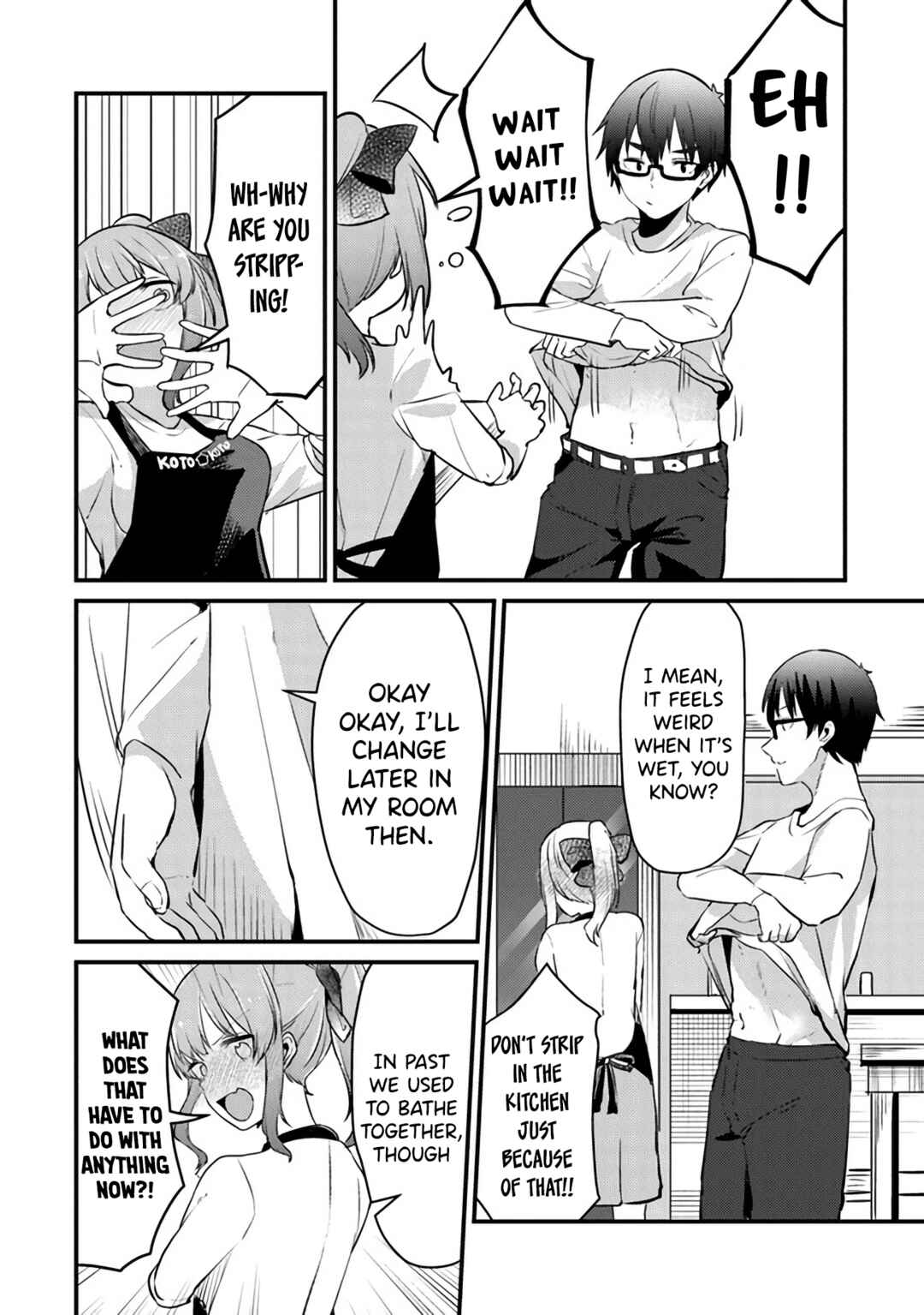 Omae Imouto ja Nakute Iinazuke datta no kayo!? Chapter 7 - Page 23