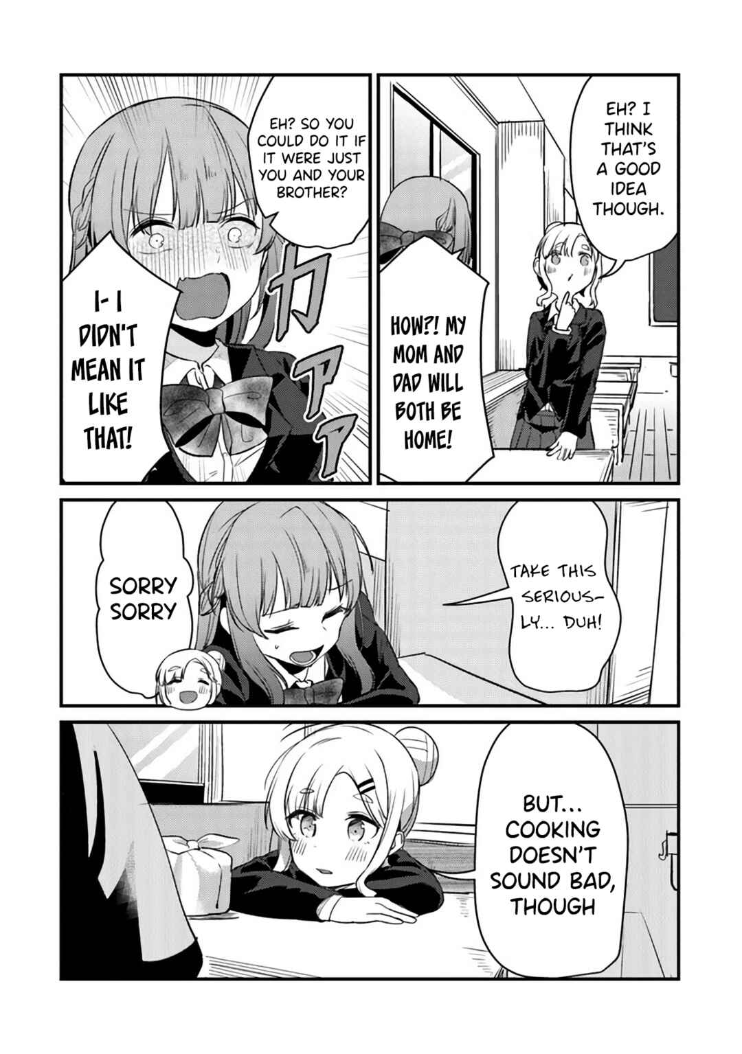 Omae Imouto ja Nakute Iinazuke datta no kayo!? Chapter 7 - Page 7