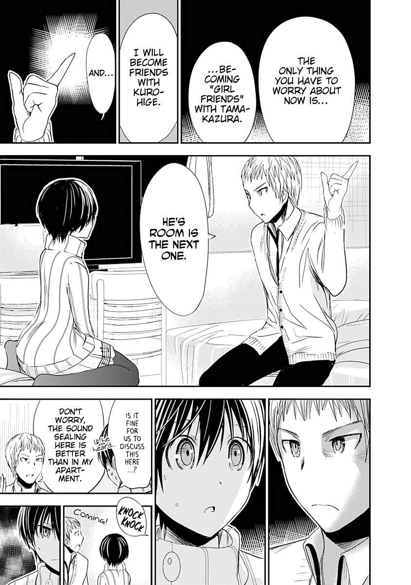 Minamoto-kun Monogatari Chapter 241 - Page 8