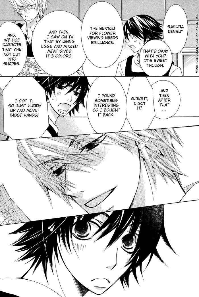 Junjou Romantica Chapter 50 - Page 10
