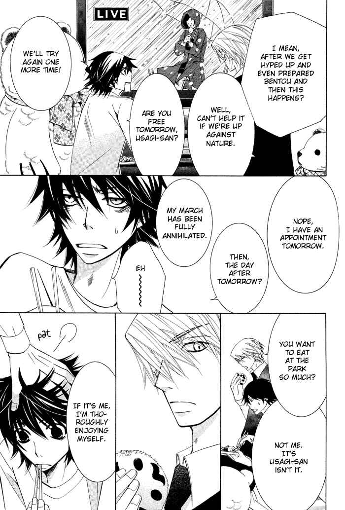 Junjou Romantica Chapter 50 - Page 13