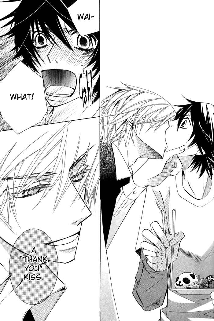 Junjou Romantica Chapter 50 - Page 15