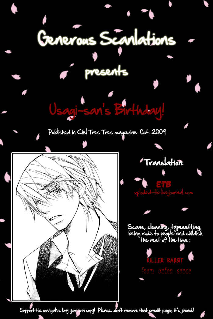 Junjou Romantica Chapter 50 - Page 19