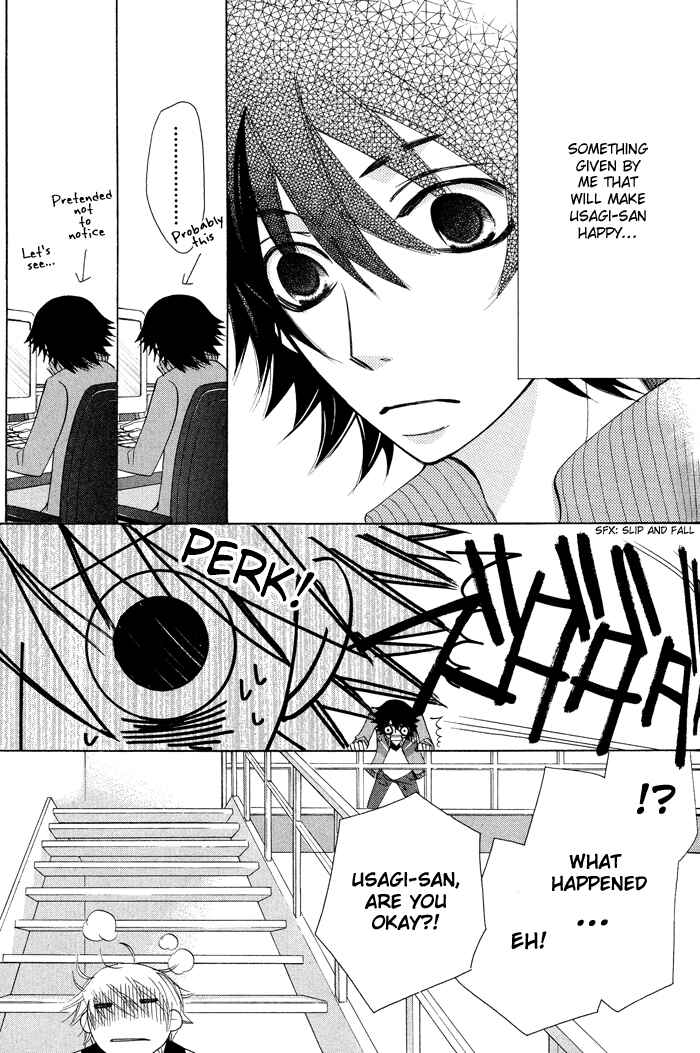 Junjou Romantica Chapter 50 - Page 3