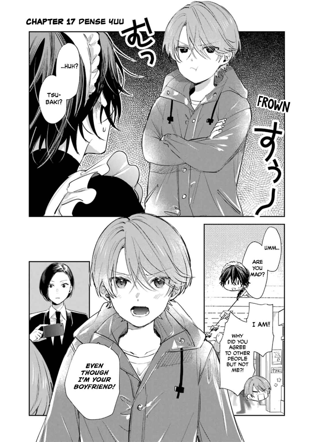 Shota Oni Chapter 17 - Page 1