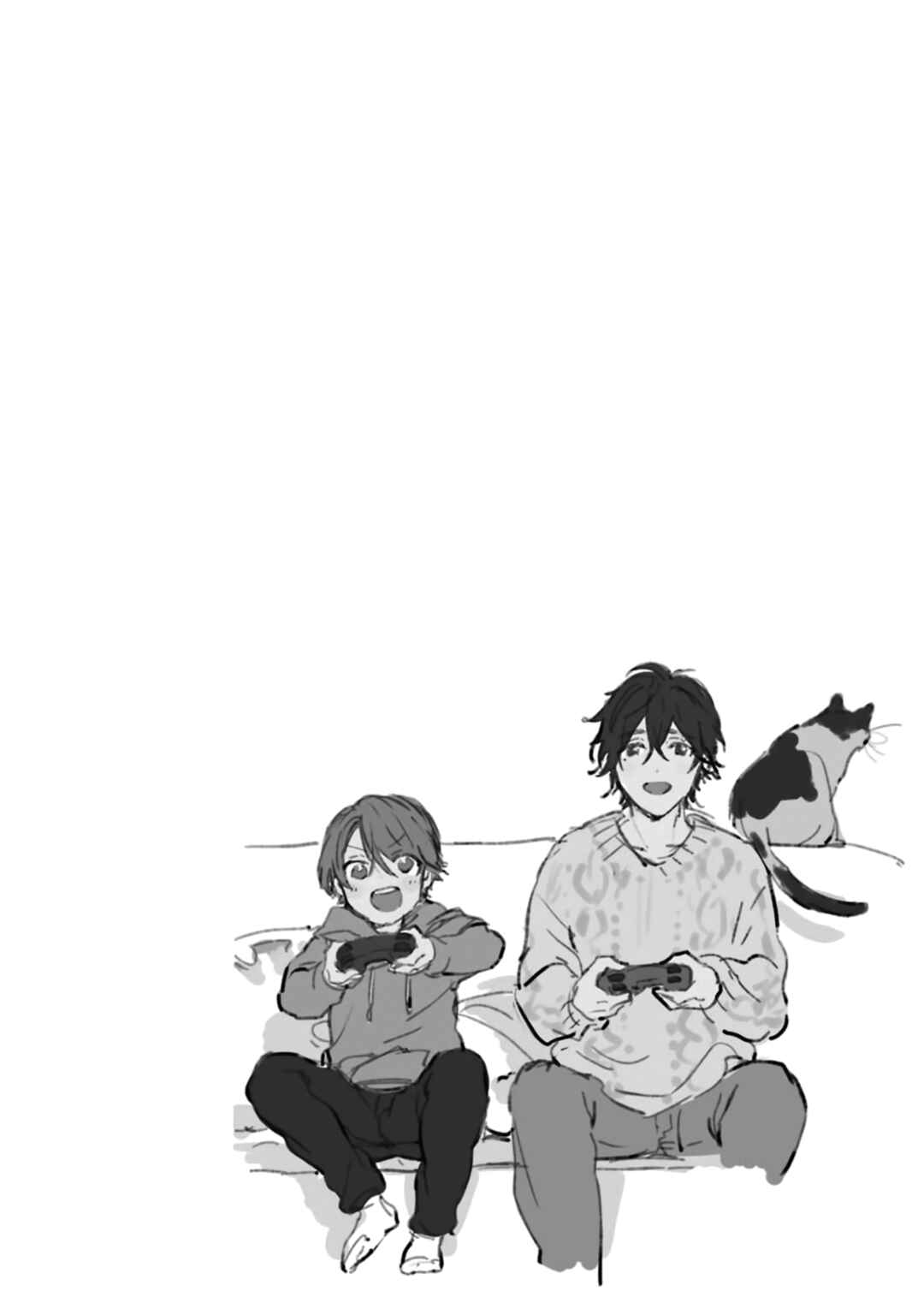Shota Oni Chapter 17 - Page 6