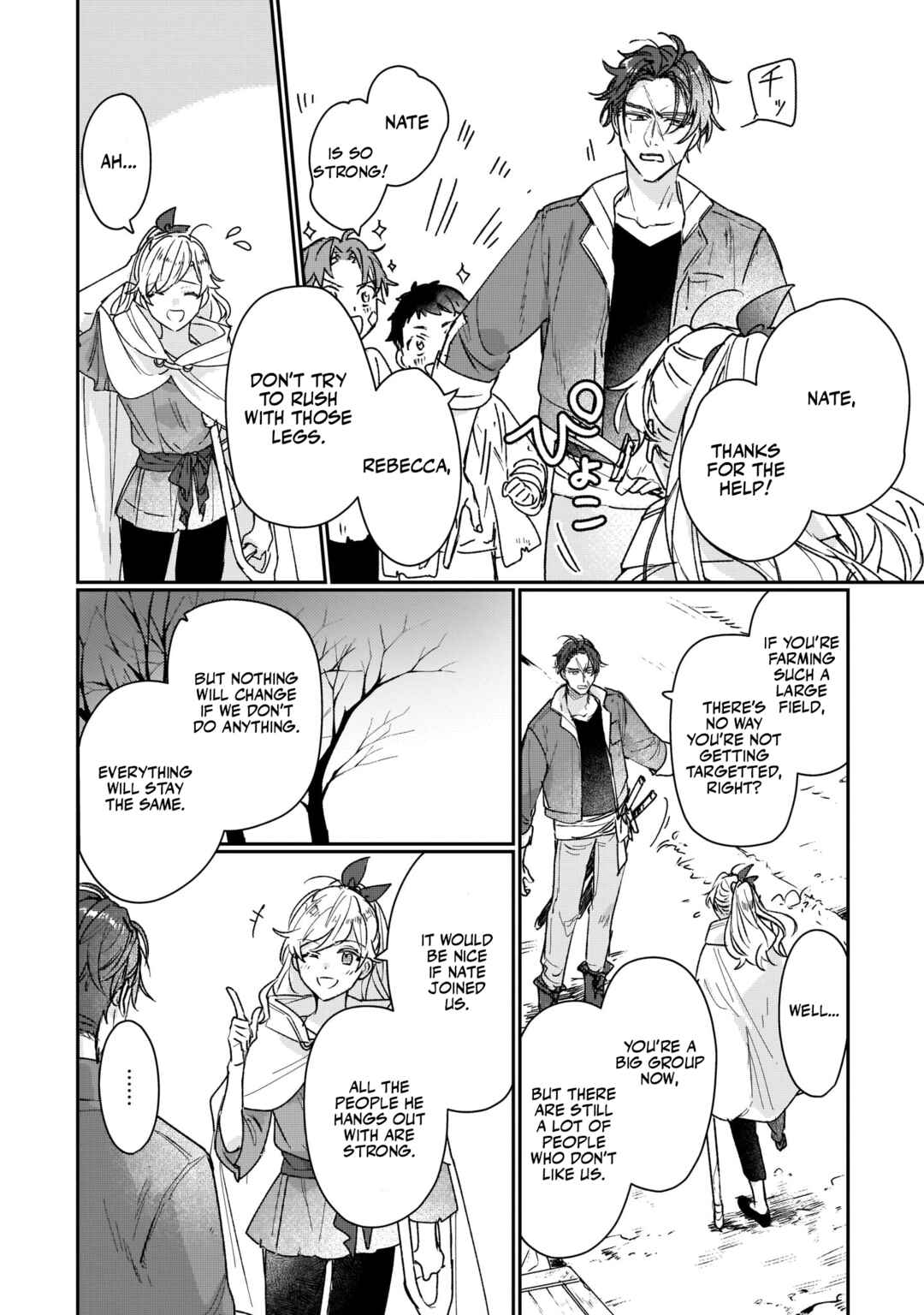 Rekishi ni Nokoru Akujo ni Naruzo - Akuyaku Reijou ni Naru hodo Ouji no Dekiai wa Kasoku Suru you desu! Chapter 13 - Page 16