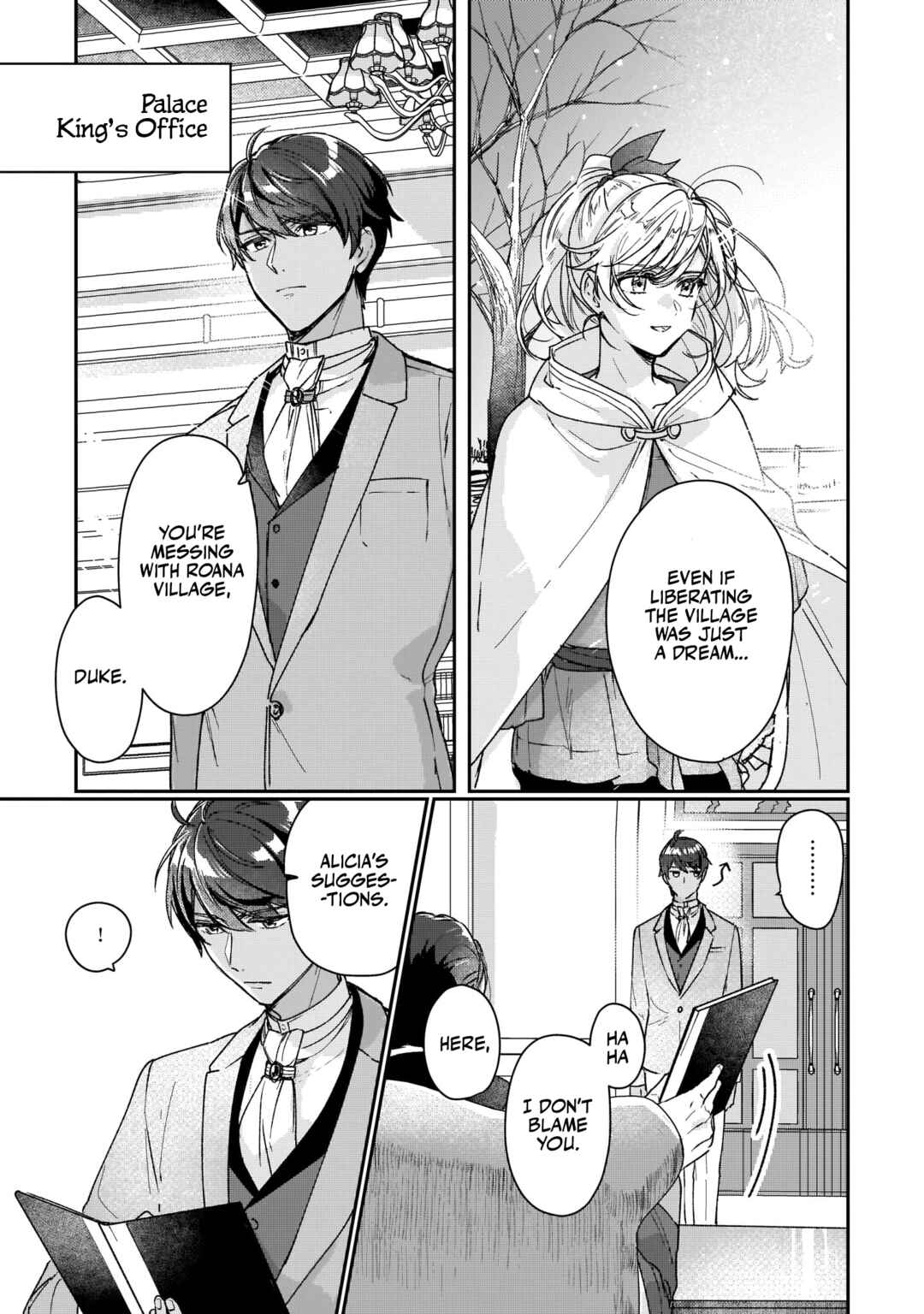 Rekishi ni Nokoru Akujo ni Naruzo - Akuyaku Reijou ni Naru hodo Ouji no Dekiai wa Kasoku Suru you desu! Chapter 13 - Page 19