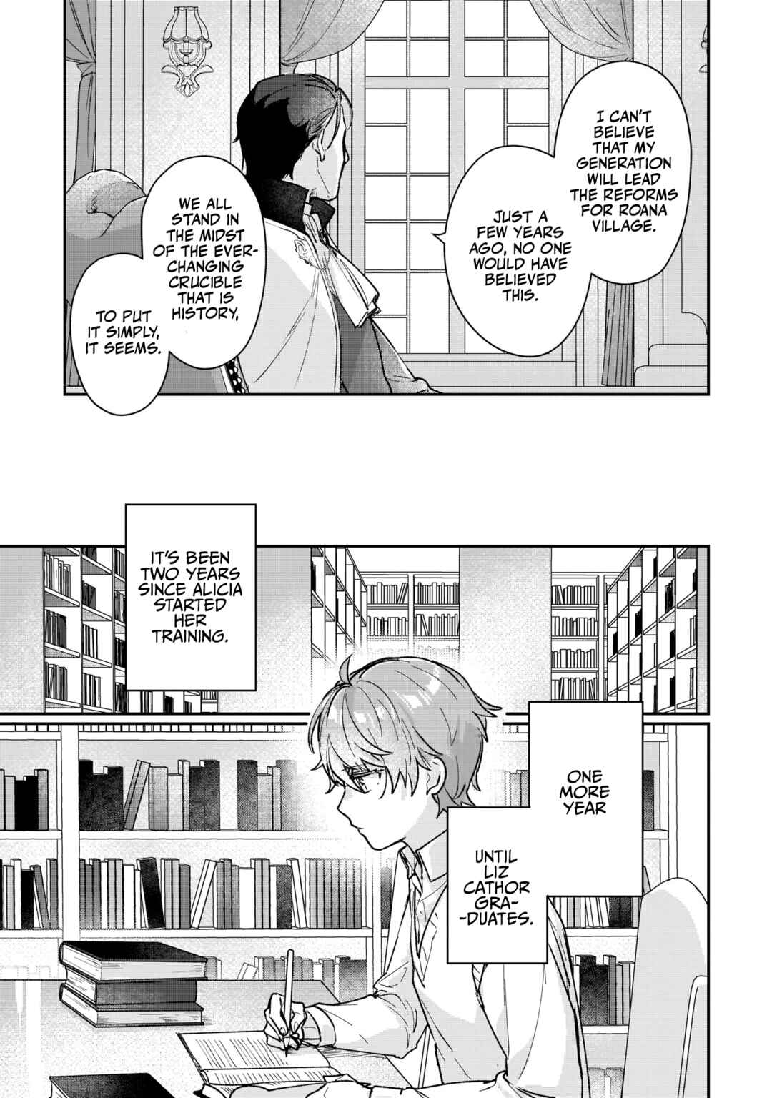Rekishi ni Nokoru Akujo ni Naruzo - Akuyaku Reijou ni Naru hodo Ouji no Dekiai wa Kasoku Suru you desu! Chapter 13 - Page 23