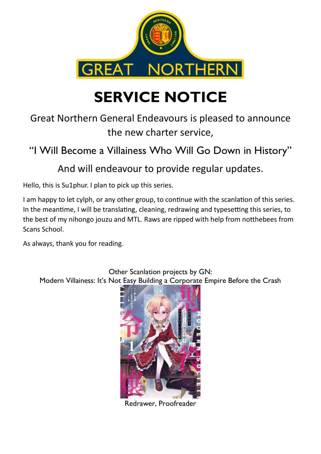 Rekishi ni Nokoru Akujo ni Naruzo - Akuyaku Reijou ni Naru hodo Ouji no Dekiai wa Kasoku Suru you desu! Chapter 13 - Page 27