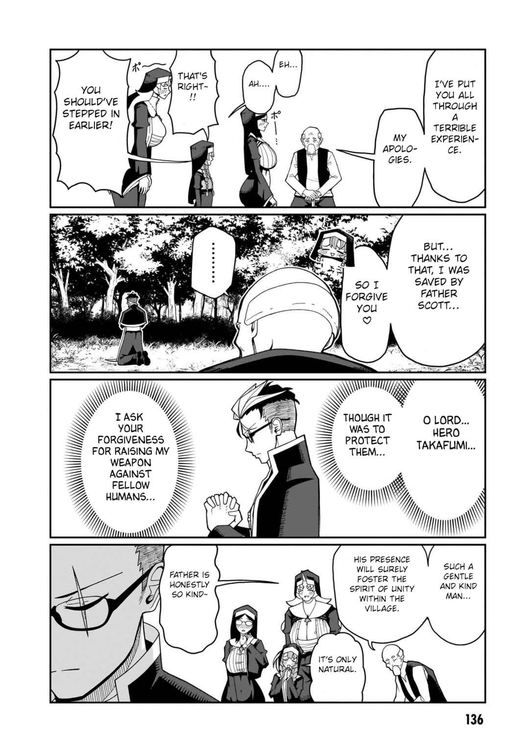 Fujun'na Kanojotachi wa Zange Shinai Chapter 7 - Page 14