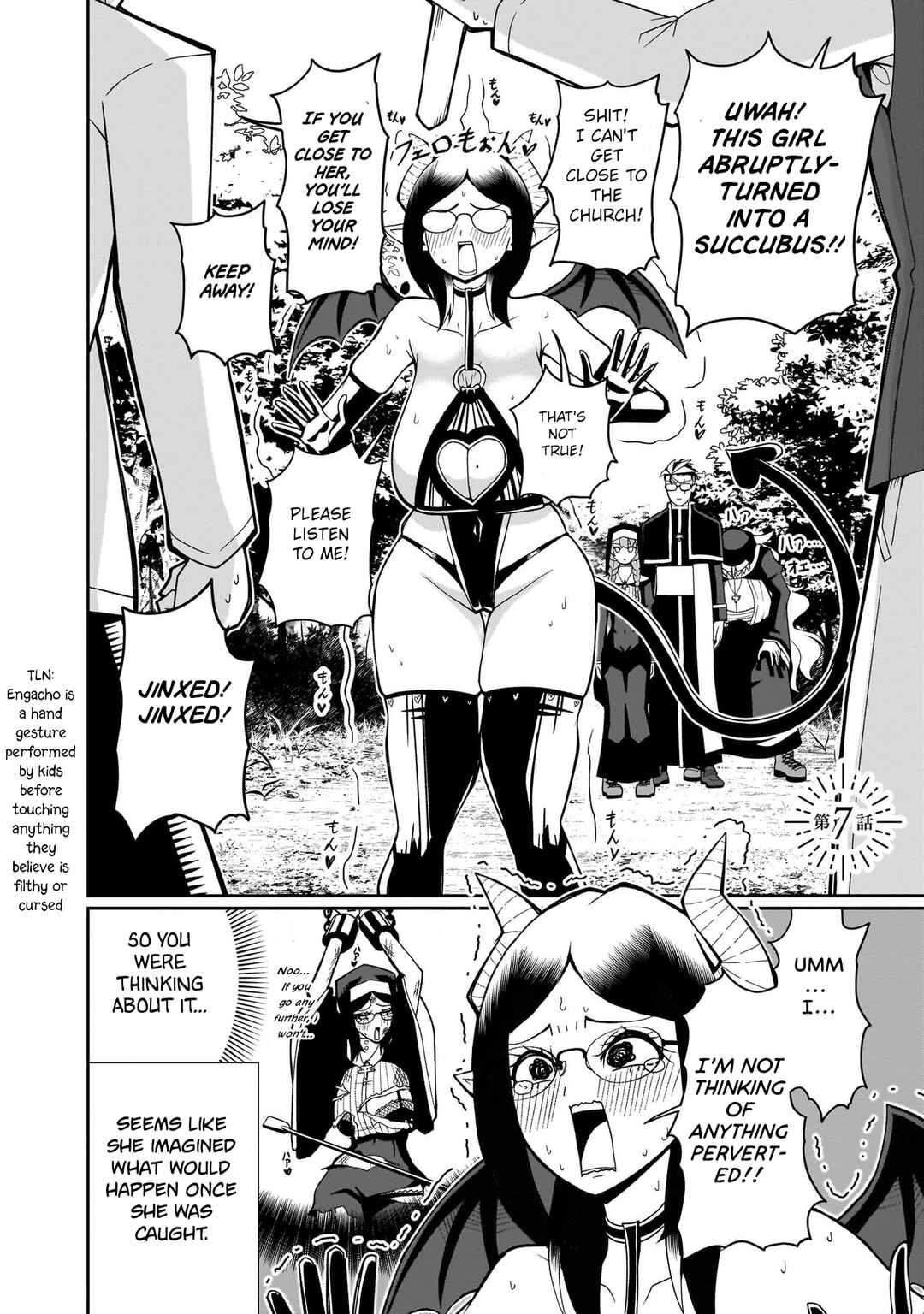 Fujun'na Kanojotachi wa Zange Shinai Chapter 7 - Page 2