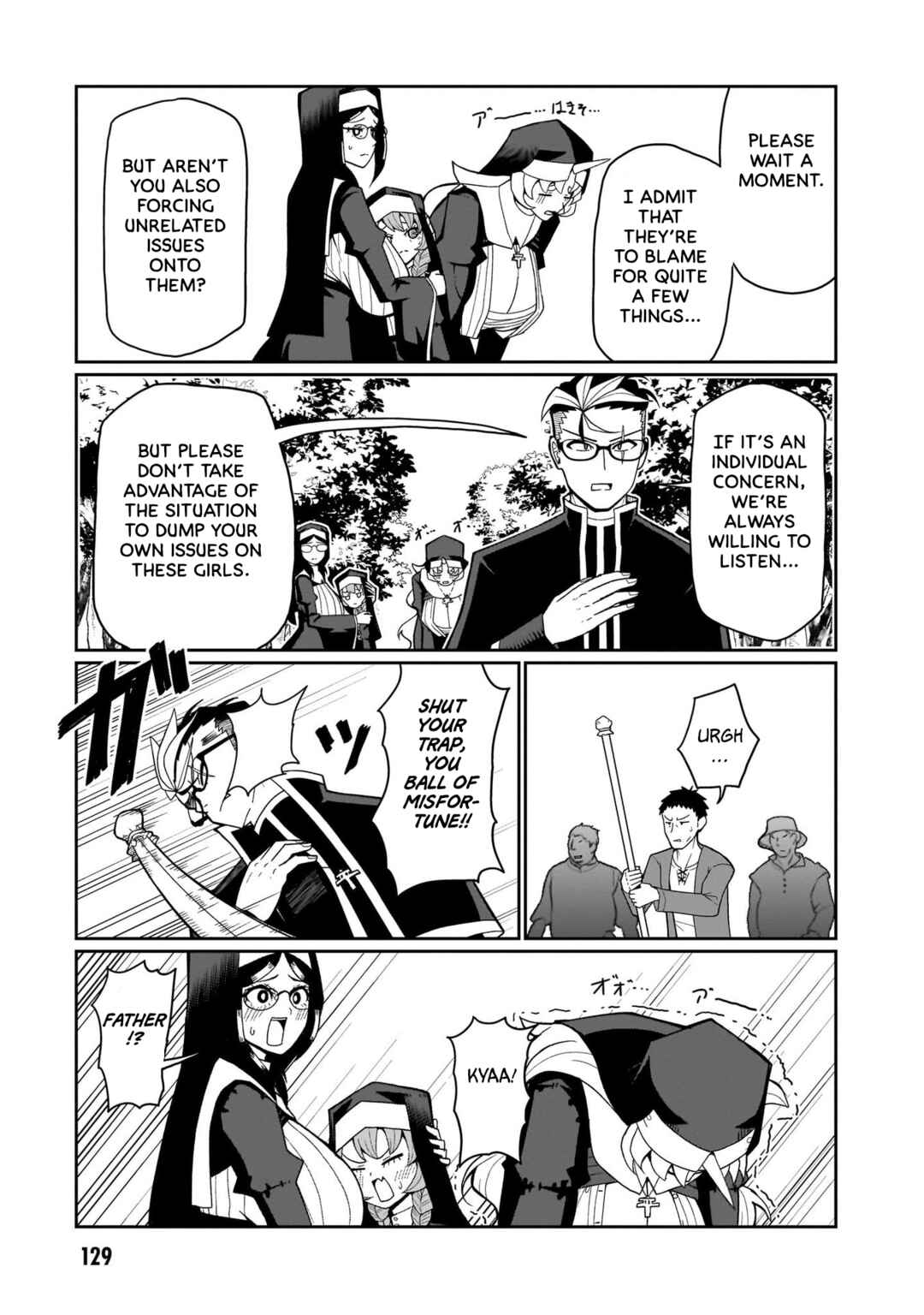 Fujun'na Kanojotachi wa Zange Shinai Chapter 7 - Page 7