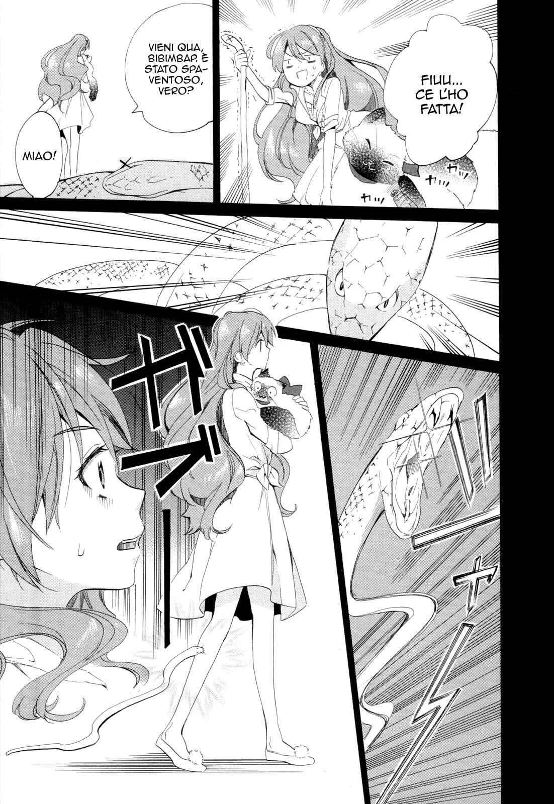 Golden Time Chapter 15 - Page 12
